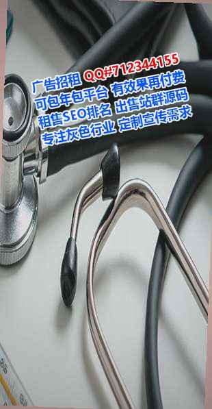 武鸣代母护理工作室